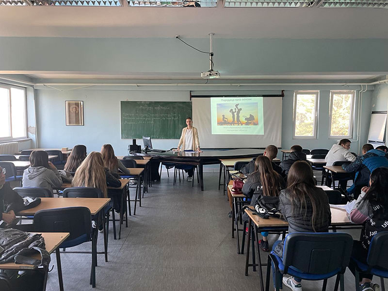 Предавање - Породица кроз векове